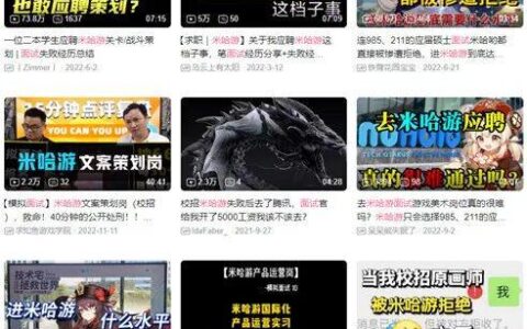 卖课的也知道“有米选米”后