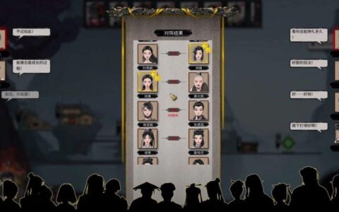 回合制游戏中的10种游戏平衡手段