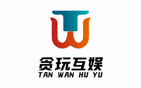 四川贪玩互娱科技有限公司
