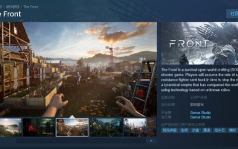 SOC射击新游《The Front》登陆Steam，预告片首曝