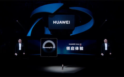 《三国志・战棋版》亮相华为发布会，游戏中心首发Mate X3专属版本