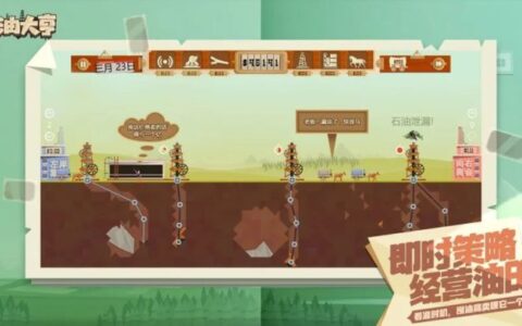 《石油大亨》冲上TOP30，海外网赚游戏大火 | 休闲新游周报