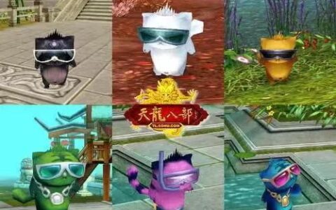 4月14日《天龙八部手游》“缘起洛阳”福利庆典月开启