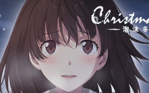 在融资与宣发上困难重重的国产文字AVG，能否被AI拯救？