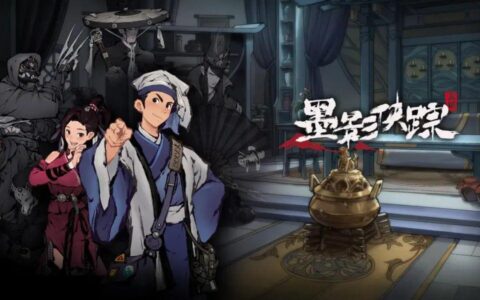 玩了这款游戏之后，我终于知道王司徒是怎么死的了