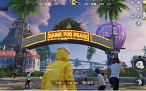 数字商业的新解法,他们打算在游戏世界里招商引资