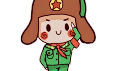 海口秀英区博凯恒网络科技工作室