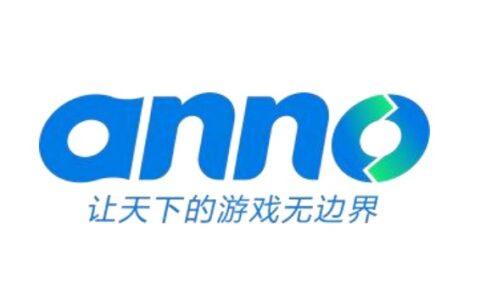 ANNO-广州安锘科技有限公司