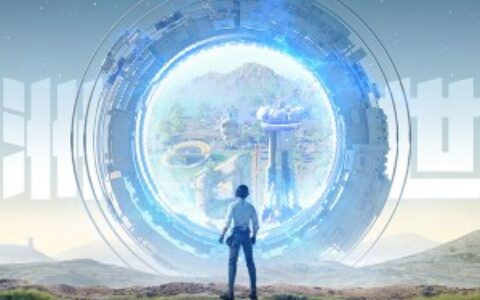 和平精英“再进化”，开启共建式开放世界新玩法