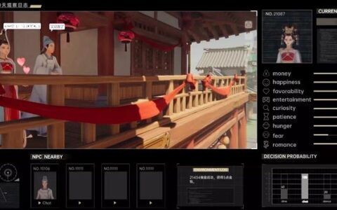 AI+游戏即将迎来新浪潮？超参数科技发布GAEA技术系统，能让NPC自己过日子
