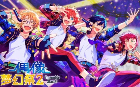 偶像梦幻祭IP七周年庆典开启