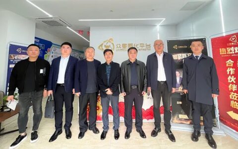 绥化市领导莅临众星孵化平台参观调研