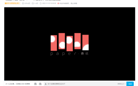 叠纸新作《逆光潜入》发布测试PV，二次元刺客信条要来了？