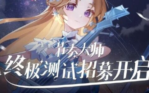 背水一战的《最终幻想16》