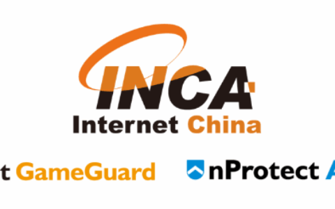 全球顶尖反外挂 nProtect 与您邀约 2023 ChinaJoy BTOB展区