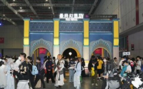 《最终幻想14》“重聚”CP29 盛趣游戏年轻化的长效运营