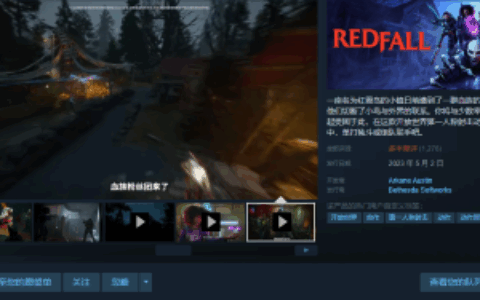 《红霞岛》究极翻车，XGP制度再引争议