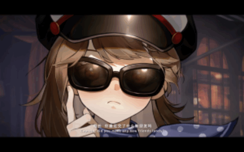 《重返未来1999》公测定档，NS销量突破1.2亿 | 二次元周报