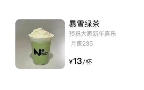 动视暴雪锐评中国批准收购案“我们很重视中国市场和玩家”，虚空重视？