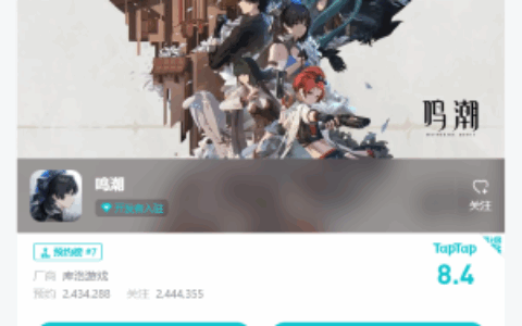 《鸣潮》「共鸣测试」结束，虽有争议但不负期待？