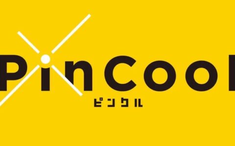 网易成立日本新工作室PinCool，《DQ》首席制作人领导