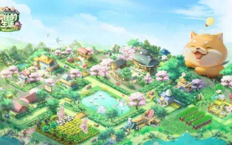 综艺IP又出新游，《向往的生活》冲榜 | 休闲新游周报