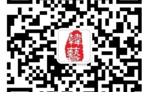 广州市金色文化传播有限公司