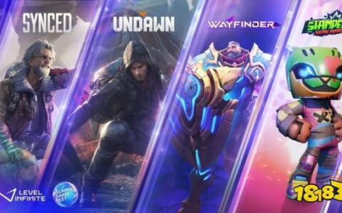 1个月拿出10款新品，你可能没读懂Level Infinite这波操作的含金量