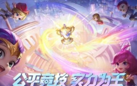 黑马产品上线半年后，老牌厂商关于“长线运营”有了新动作