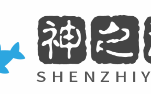 厦门神之游科技有限公司