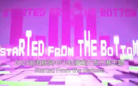 各有锋芒！第十五届厦门国际动漫节游戏赛事系列活动顺利收官