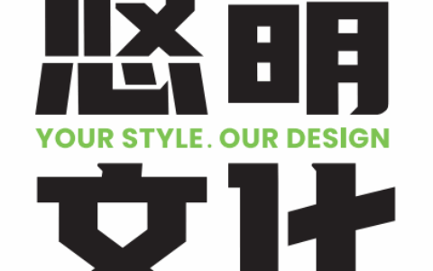 上海悠萌文化传媒有限公司