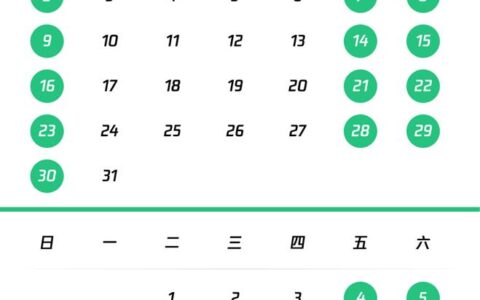 游戏大厂发布未成年人暑期限玩令，腾讯游戏人脸识别双重监护