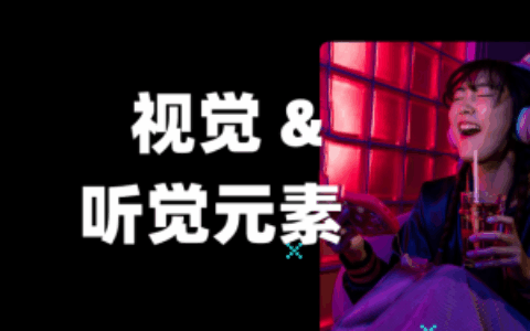 扒了100个TikTok游戏投放案例，终于找到了它们爆火的“创意法则”