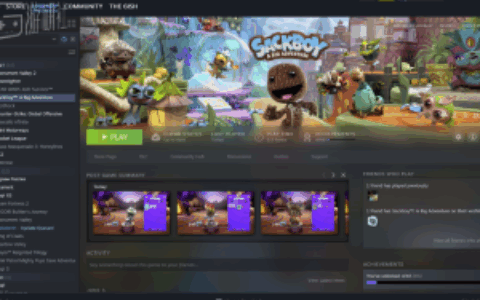 Steam新版客户端现已上线