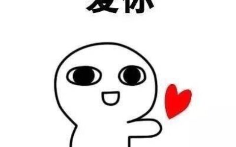 厦门游成互动科技