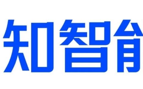 一知智能确认参展 2023 ChinaJoy BTOB，用 AI 语音带来次元突破新体验！