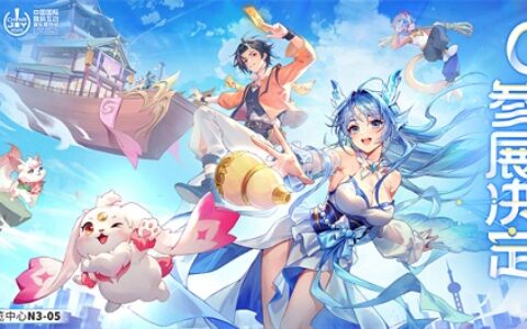 一呼百应，三国杀十五周年裁判军团集结号吹响