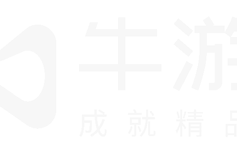 上海牛游谷信息科技有限公司