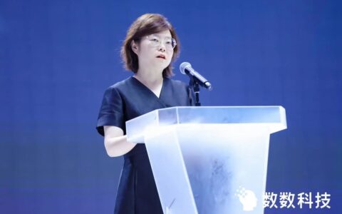 群星璀璨！2023游戏数据驱动大会圆满召开