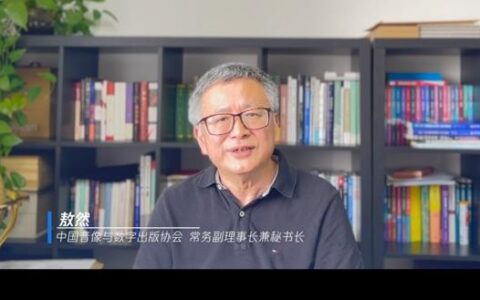 科技前沿趋势：游戏云技术助力降本增效 多个科技融合新方向曝光