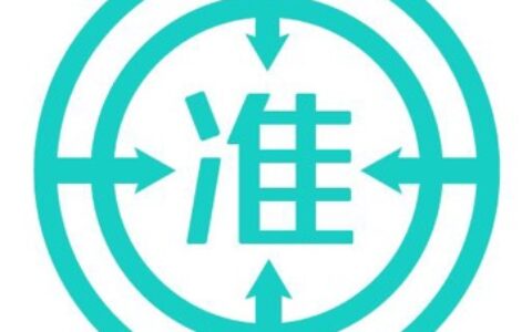 星际互娱有限公司