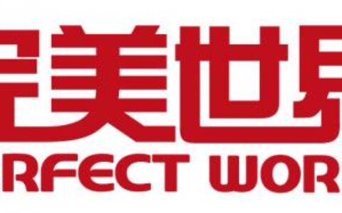 完美世界发布2023半年业绩预告 新游蓄势待发