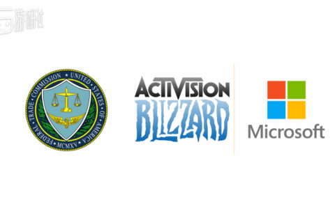 FTC就动视暴雪收购案提出上诉