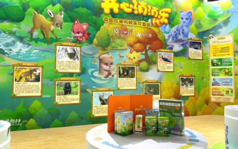 2023 China Joy：乐元素展现公益成果，助力首届游戏赋能展会