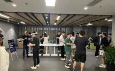 XR游戏创业营圆满结束：最近两年是XR游戏创业最好的窗口期