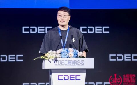 西山居姚喆：聚焦精品游戏 探索游戏正向价值