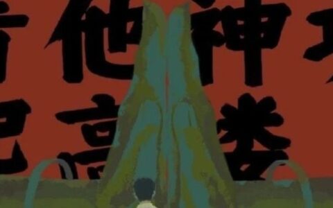 通关五遍，我才敢说我玩懂了《三伏》