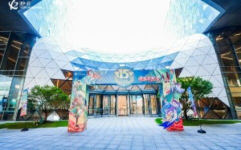 以热爱为名燃爆全场，三国杀15周年嘉年华盛况空前