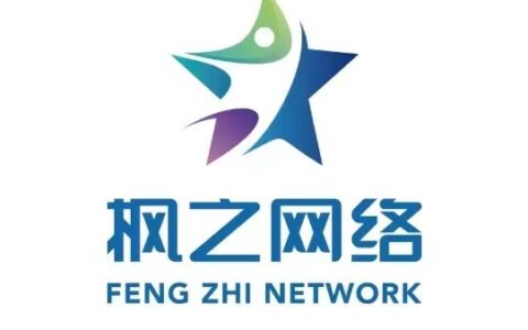 西安枫之网络科技有限公司